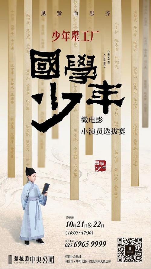 法学的学位证如何考